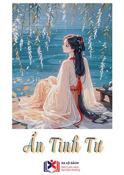 Ẩn Tình Tư