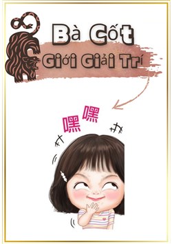 Bà Cốt Giới Giải Trí