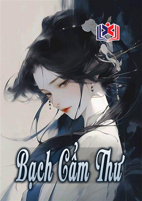 Bạch Cẩm Thư