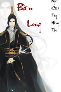 Bàn Long