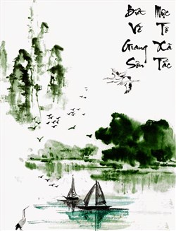 Bút Vẽ Giang Sơn, Mực Tô Xã Tắc