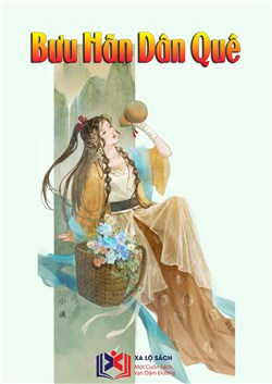 Bưu Hãn Dân Quê