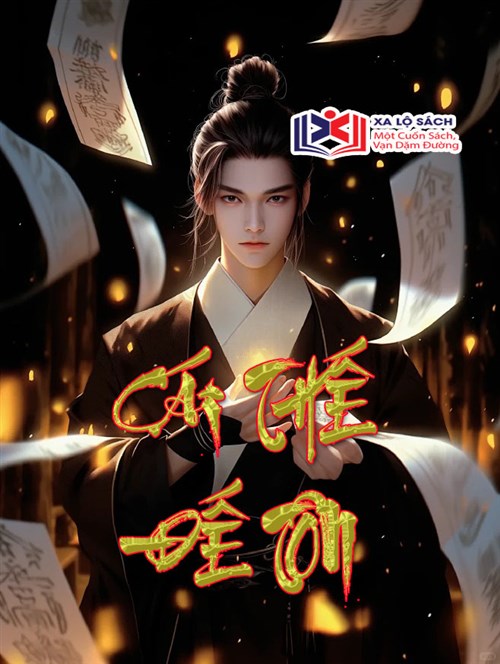 Cái Thế Đế Tôn