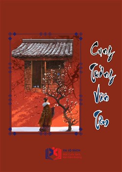 Cung Tường Vãn Tâm