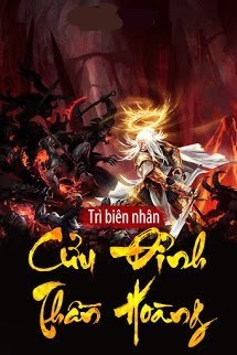 Cửu Đỉnh Thần Hoàng