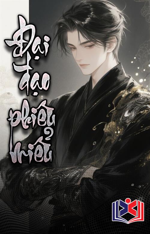 Đại Đạo Phiêu Miểu