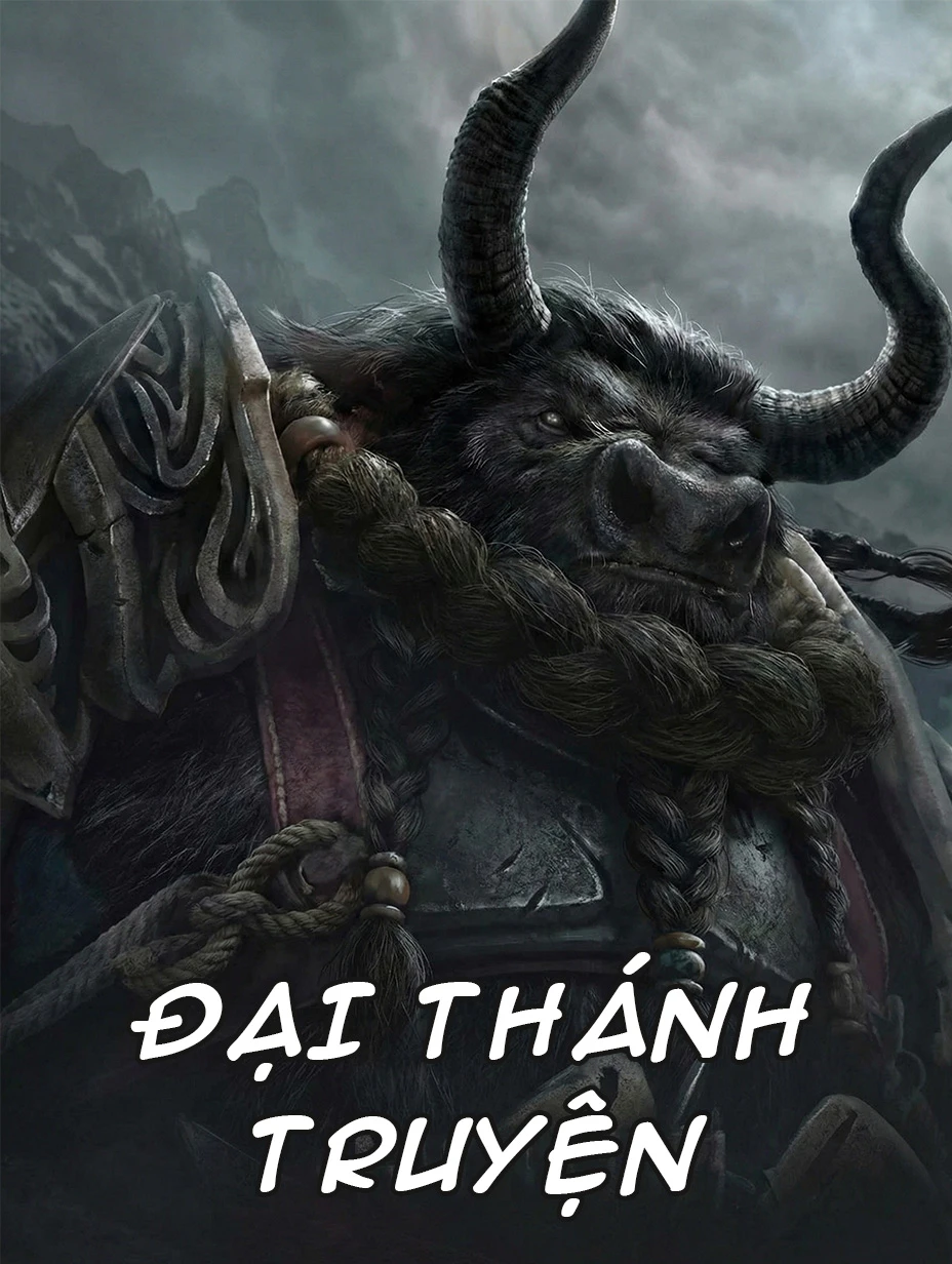 Đại Thánh Truyện