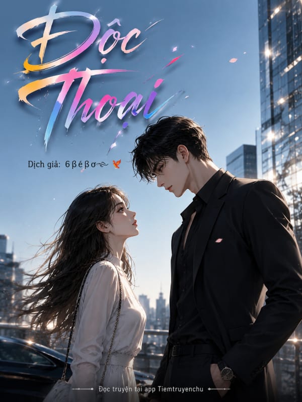 Độc Thoại