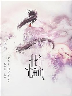 Hộ Tâm