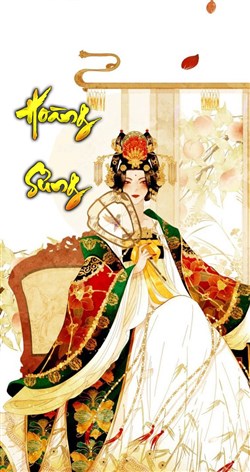 Hoàng Sủng
