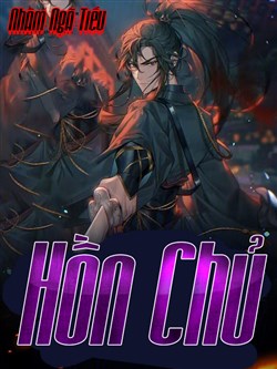 Hồn Chủ