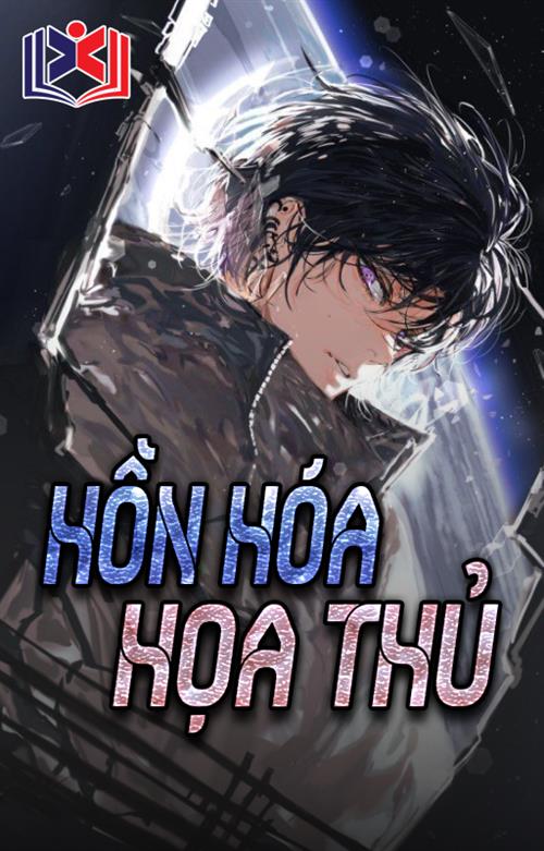 Hồn Hóa Họa Thủ