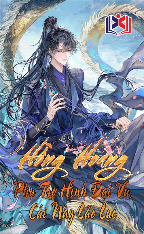 Hồng Hoang: Phụ Trợ Hình Đại Vu, Cái Này Lão Lục