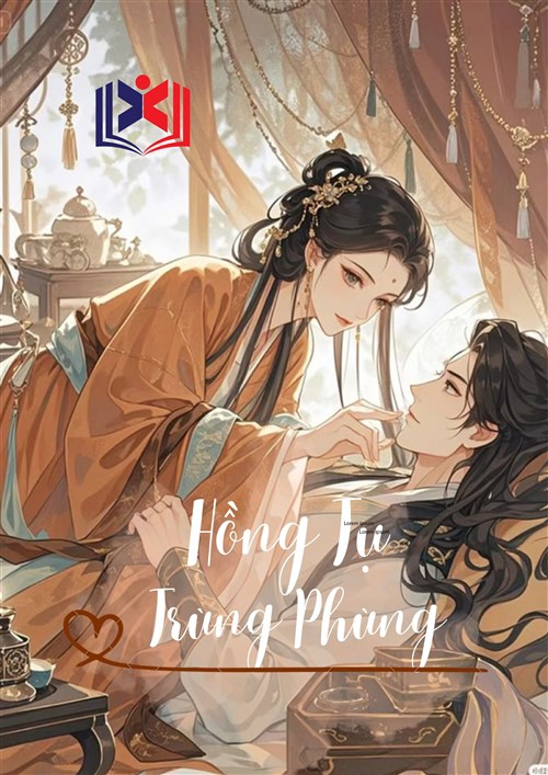 Hồng Tụ Trùng Phùng