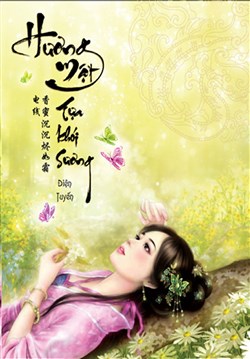 Hương Mật Tựa Khói Sương