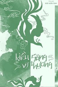 Kiều Sủng Vi Thượng