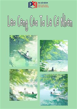 Lão Công Của Ta Là Cổ Nhân