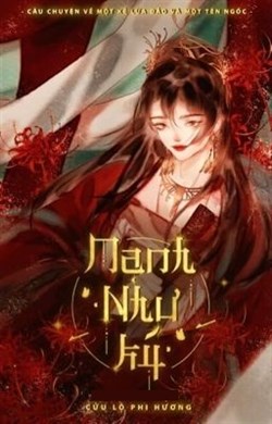 Mạnh Như Ký