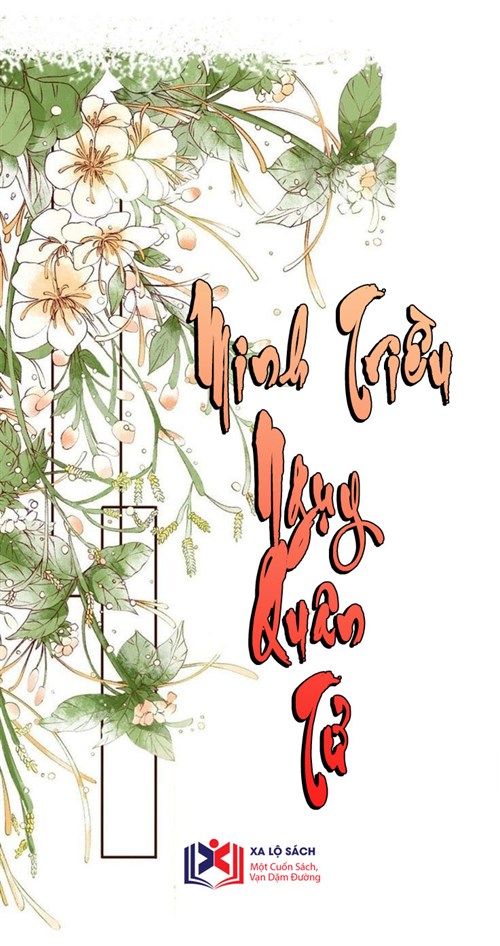 Minh Triều Ngụy Quân Tử