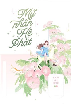 Mỹ Nhân Hệ Phật