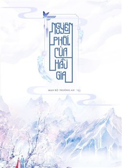 Nguyên Phối Của Hầu Gia