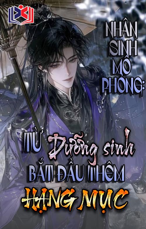 Nhân Sinh Mô Phỏng : Từ Dưỡng Sinh Bắt Đầu Thêm Hạng Mục