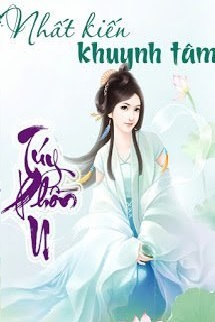 Nhất Kiến Khuynh Tâm