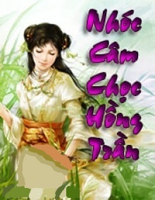 Nhóc "Câm" Chọc Hồng Trần
