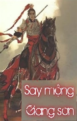 Say Mộng Giang Sơn