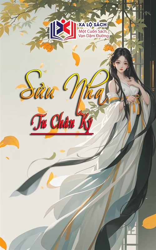 Sửu Nha Tu Chân Ký