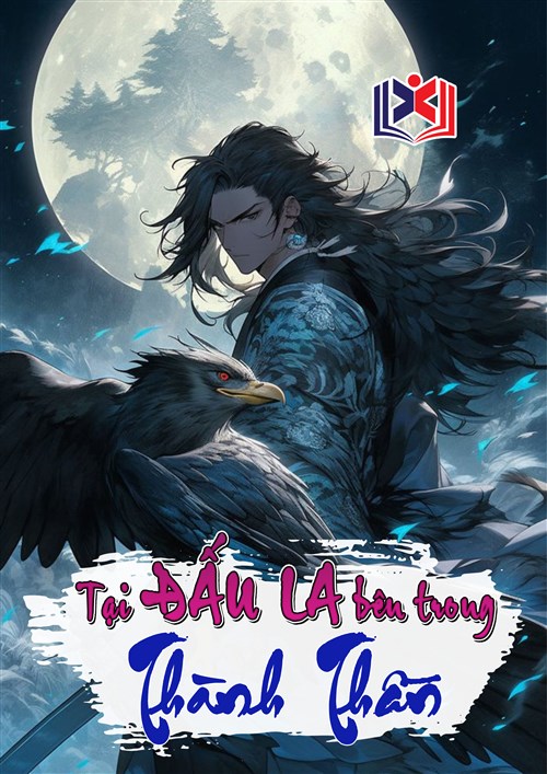 Tại Đấu La Bên Trong Thành Thần