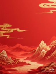 Tần Thì Kí Sự