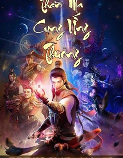 Thần Ma Cung Ứng Thương