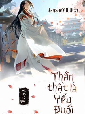 Thần Thật Là Yếu Đuối