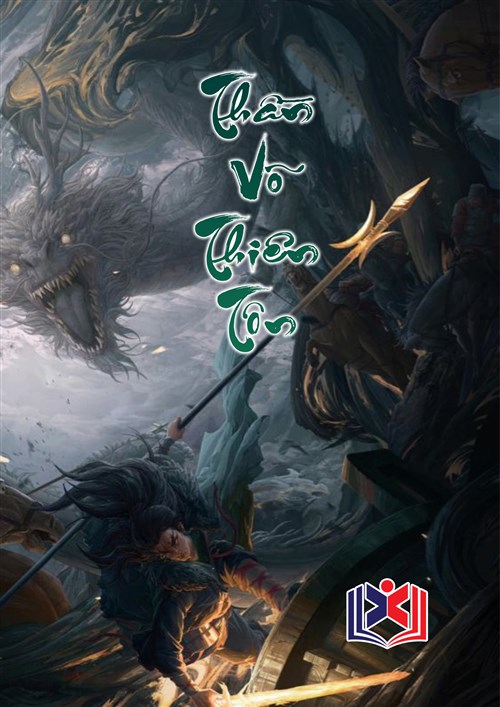 Thần Võ Thiên Tôn