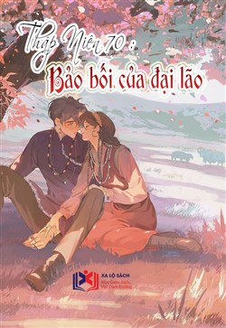 Thập Niên 70: Bảo Bối Của Đại Lão (Dịch)
