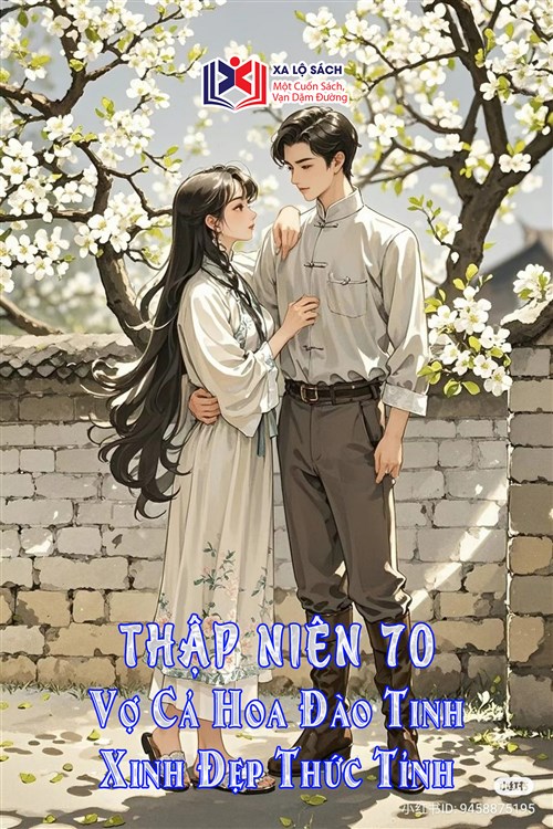 Thập Niên 70 Vợ Cả Hoa Đào Tinh Xinh Đẹp Thức Tỉnh