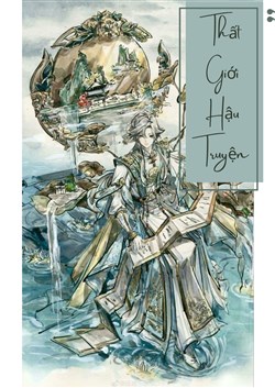 Thất Giới Hậu Truyện