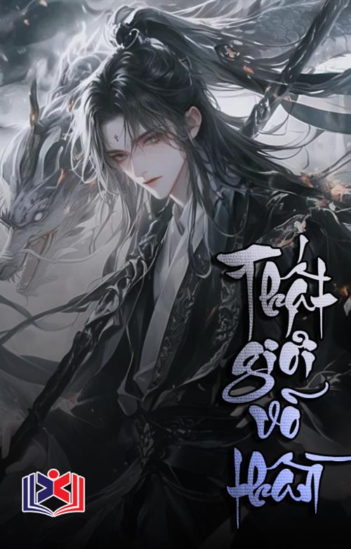 Thất Giới Võ Thần