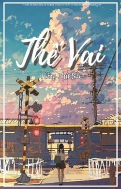 Thế Vai