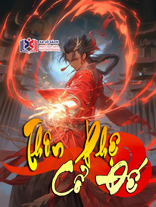 Thôn Phệ Cổ Đế