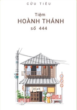 Tiệm Hoành Thánh Số 444