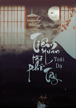 Tiệm Quan Tài Phố Tây