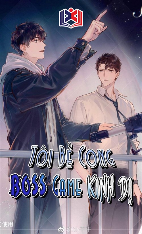 Tôi Bẻ Cong Boss Game Kinh Dị