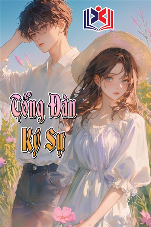 Tống Đàn Ký Sự