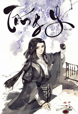 Tống Y