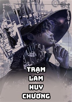 Trạm Lam Huy Chương