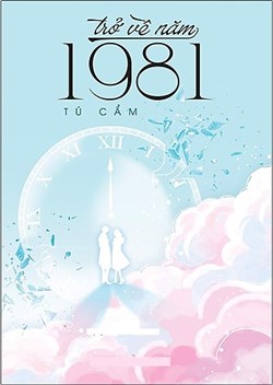 Trở Về Năm 1981