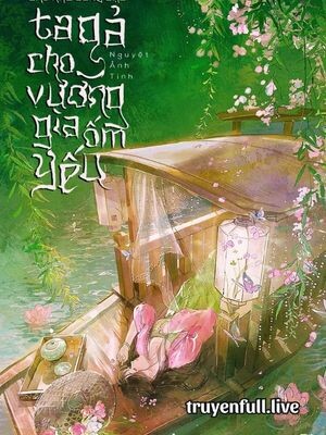 Trùng Sinh Ta Gả Cho Vương Gia Ốm Yếu