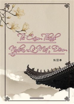 Tử Cấm Thành Nghìn Lẻ Một Đêm
